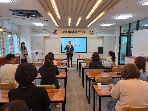 [기초학력지원센터] 문경교육지원청, 학습코칭단 '배움더나눔' 팀별 연구로 현장 적용력 높여