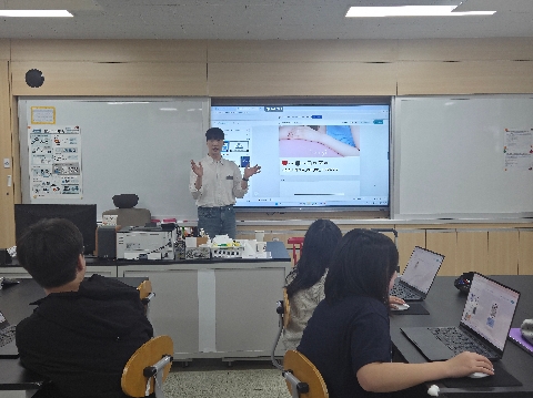 [과학발명교육센터] 4월 27일(월) 산양중학교 1학년 1반 찾아가는 발명교실 수업