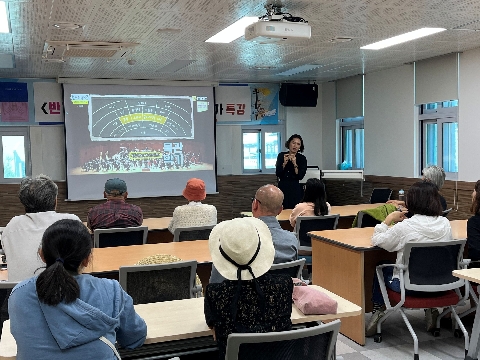 [점촌도서관가은분관] 점촌도서관가은분관 안지연 작가 특강