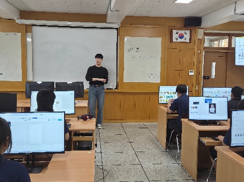 [과학발명교육센터] 4월 30일 가은중학교 6학년 1반 찾아가는 발명교실 수업