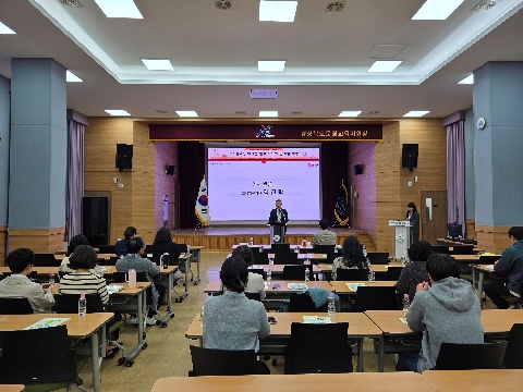 [기초학력지원센터] 초등학교 저학년 지도교사 기초학력 지원 역량 강화 연수