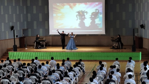 [교육지원과] 공감력 UP 지역과 연계한 예술교육 프로그램 실시