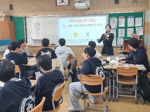 [교육지원과] 2026 자유학기 연계 찾아가는 진로캠프
