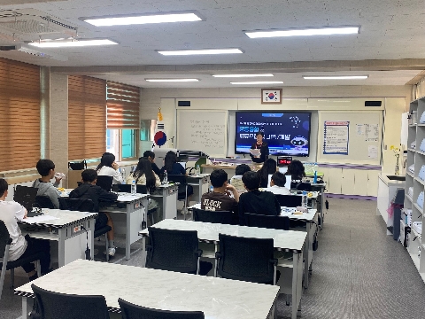 [발명교육센터]제44회경상북도청소년과학탐구대회시대회