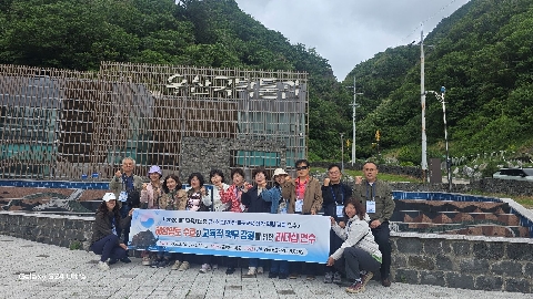 [교육지원과] 2026 독도교육 유초교(원)장 독도교육 장학 역량 강화 연수 실시