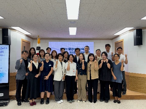 [교육지원과] 2026년도 문경미래교육지구 제1차 실무위원회 개최