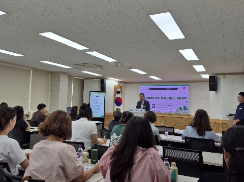[특수교육지원센터]2026학년도 특수교육대상학생 통합학급 교사 연수