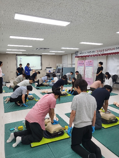 [교육지원과]]문경교육지원청, 교직원 심폐소생술 및 응급처치교육 실시