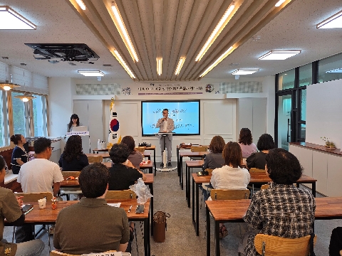 [기초학력지원센터]아로마테라피를 활용한 학습코칭단 정서지원 역량 강화