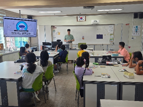 [과학발명교육센터] 9월 8일(화) 문경초등학교 4학년 1반  찾아가는 발명교실 수업
