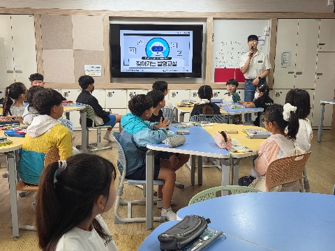 [과학발명교육센터] 9월 10일(목) 모전초등학교 4학년 1반  찾아가는 발명교실 수업