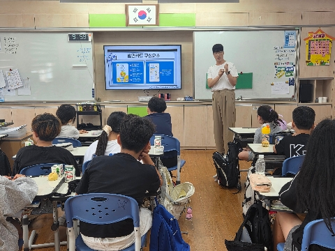 [과학발명교육센터] 9월 14일(월) 호서남초등학교 4학년 1반  찾아가는 발명교실 수업