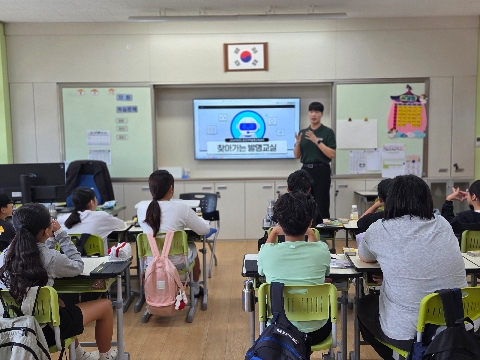 [과학발명교육센터] 9월 15일(화) 당포초등학교 5학년 1반  찾아가는 발명교실 수업