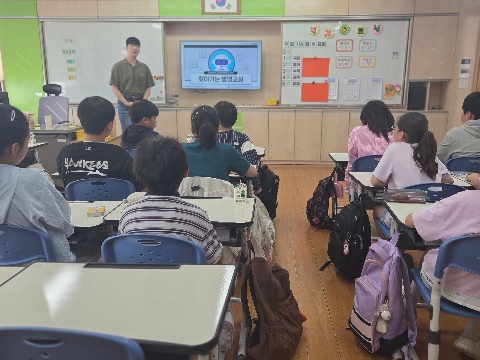 [과학발명교육센터] 9월 16일(수) 호서남초등학교 4학년 3반  찾아가는 발명교실 수업