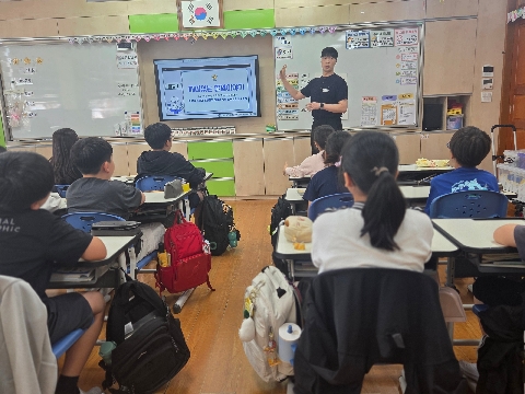 [과학발명교육센터] 9월 21일(월) 호서남초등학교 4학년 2반  찾아가는 발명교실 수업