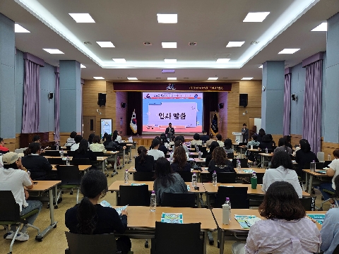 [기초학력지원센터]문경교육지원청기초학력거점지원센터, 학부모 연수 개최