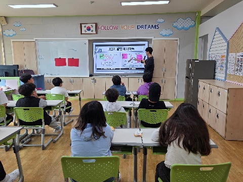 [과학발명교육센터] 10월 26일(월) 산북초등학교 4학년~6학년 찾아가는 발명교실 수업