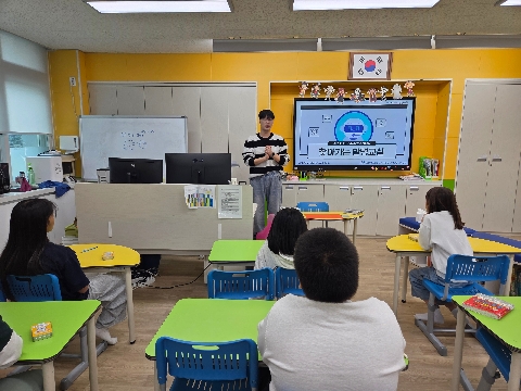 [과학발명교육센터] 10월 27일(화) 영순초등학교 4학년 찾아가는 발명교실 수업