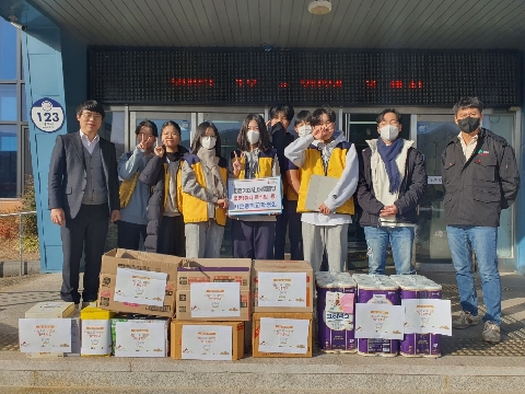 [가은중]지역사회 봉사 기부 활동 실
