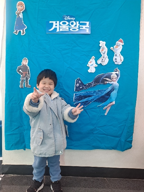 [점촌중앙초] 스크린 속의 겨울왕국