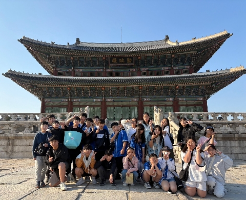 [호서남초] 서울에서의 즐거운 수학여행 