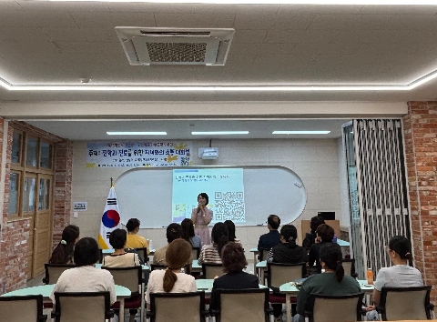 [가은고] 가은중·고 학부모 대상 '부모 교육 특강' 개최