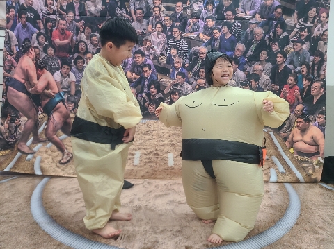 [호계초병설유]다(多)가치 어울려 즐거운 일본 온천여행 놀이