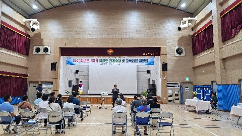 [영순초]열린 교실, 함께하는 배움