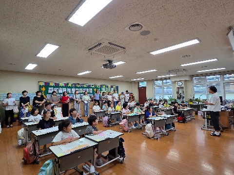 [호서남초] 학부모 초청 공개수업 및 학교교육설명회 실시