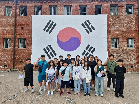 [농암초] 2025학년도 배움이 있는 역사문화체험 수학여행 실시