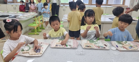 [산북초병설유]룰루랄라 신나는 유아교육체험센터로! 