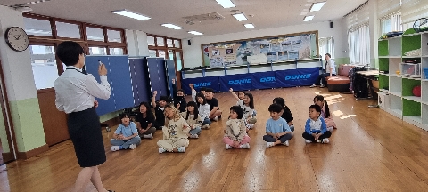 [산북초병설유]나는야! 안전 지킴이