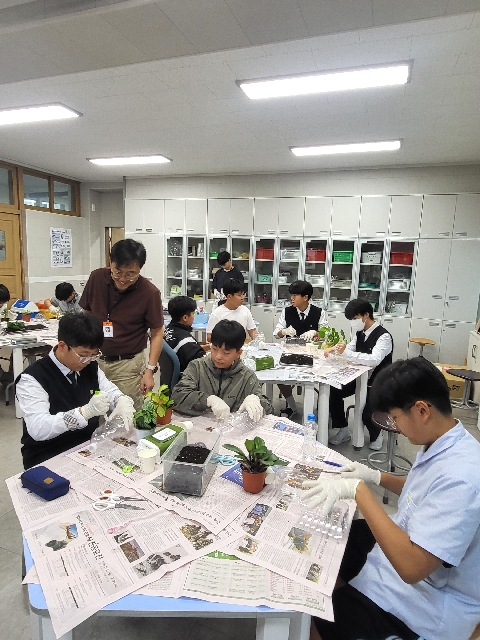 [문경중] 문경중-흥덕종합사회복지관, 함께 만드는 친환경 배움