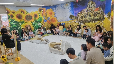 [모전초병설유]놀이로 배우는 세계 명화 퍼포먼스