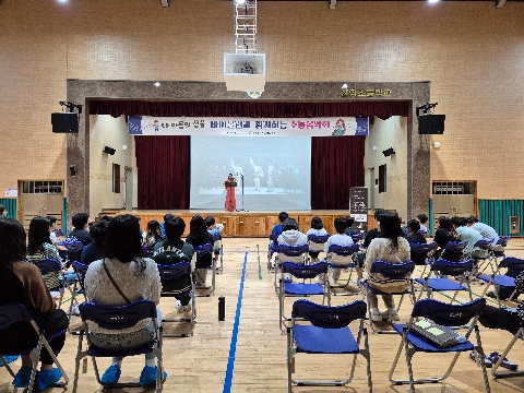 [산양초] 지역사회와 함께 만드는 감동, 산양초에서 열린 '바이올린감상'