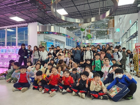 [점촌중앙초] 2학기 현장체험학습 실시