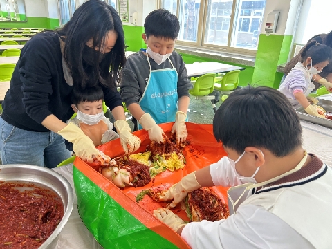 [점촌초] 내 손으로 버무린 김치, 건강과 행복을 담아요