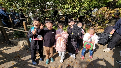 [동성초] 2학기 현장체험학습 용인 에버랜드 체험학습