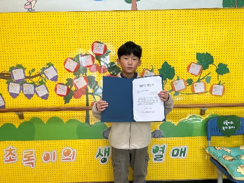 [점촌초] 책으로 배우는 채식, 마음에 심는 초록습관