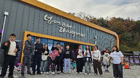 [동로초] 5·6학년 학교폭력예방 체험활동 실시