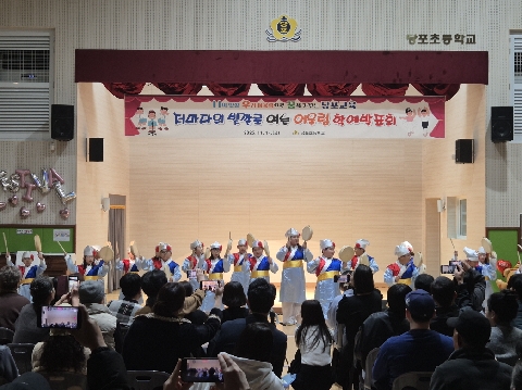 [당포초]문경 당포초  '2025 어울림 한마음 학예회' 개최