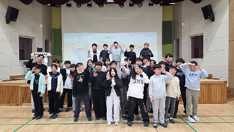 [점촌북초]돈의 가치와 금융 생활을 배우다