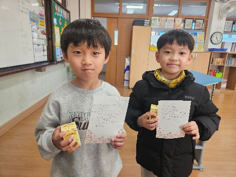 [신기초] 가을, 책 속에 물들다 (11월 도서관 행사 운영)