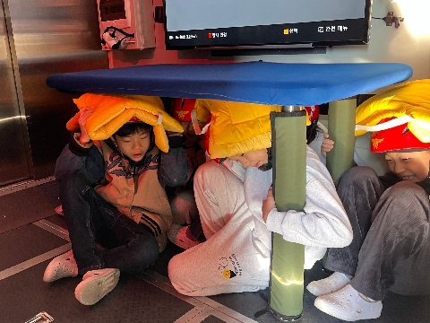 [산양초] 이동안전체험교육으로 안전한 미래를 그리다