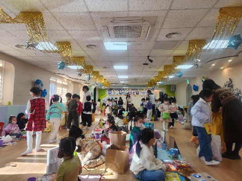 [문경유] 나눔 놀e장 데이 운영