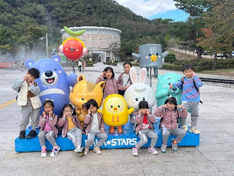 [동로초병설유] 에코월드 체험학습