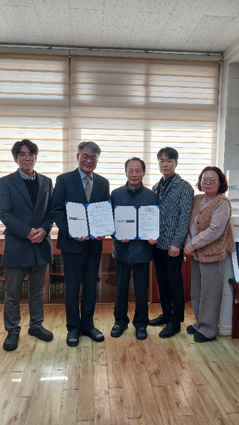 [농암초] 농암초–숙&철 장학회, 농암사랑 장학금 업무협약 체결