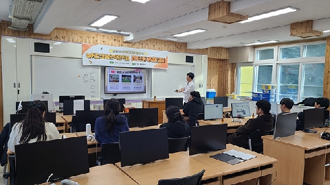 [가은초]2학기 맞춤형 컨설팅 장학 실시