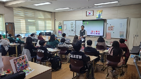 [가은초]도산서원선비문화수련원 인성교육 실시