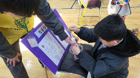 [동성초] 문경 동성초, 작은 학교가 만드는 큰 배움, 창의력 톡톡! - 블록·과학 체험 프로그램 운영 -